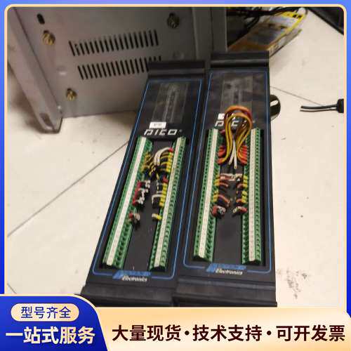 DICO  TREG 34S.003有一套，一套400元，