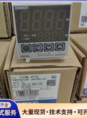 E5CSL-RTC、 E5CSL-QTC、询价