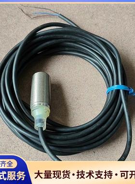 E2B-M18KS08-WP-C2/6议价0