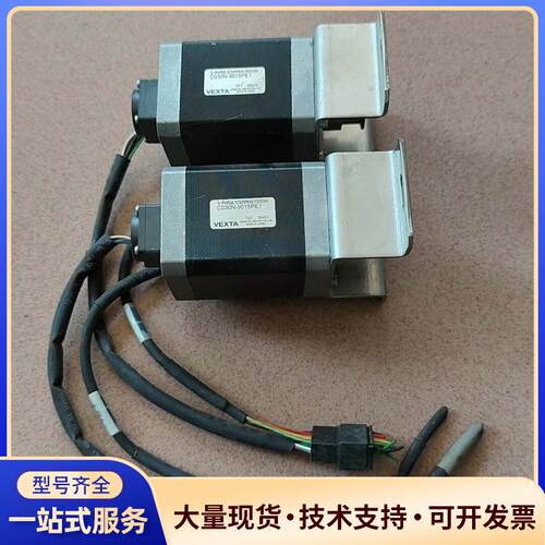 C030N-9015PE1议价0
