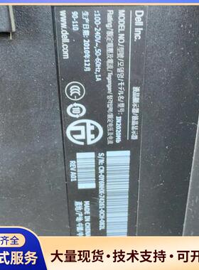 显示器IN2020Mb寸屏幕，外观成色新，功能完好，无议价0