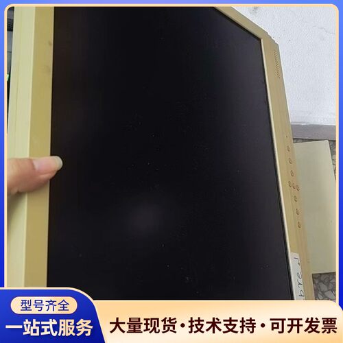 艺卓彩色液晶显示屏FlexScan L767 成色好 议