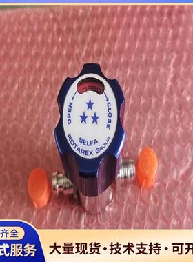 ROTAREX罗达莱克斯手动隔膜阀，型号SELFA M议价0