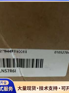 汇川驱动器SV680LNS7R6I  全新原装正品，盒码一致