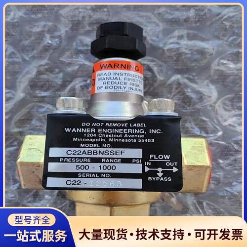WANNER ENGINEERING 压力传感器 C2议价0