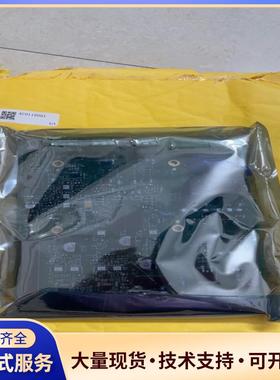 哈希氨氮二代输入输出板，货号AC0110001，全新正议价0