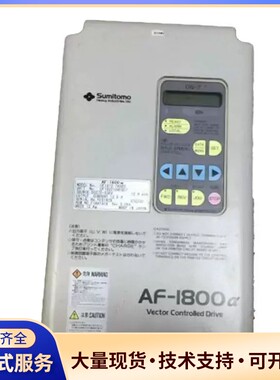 SUMLTOMO AF-1800α UF1812-7A500询价
