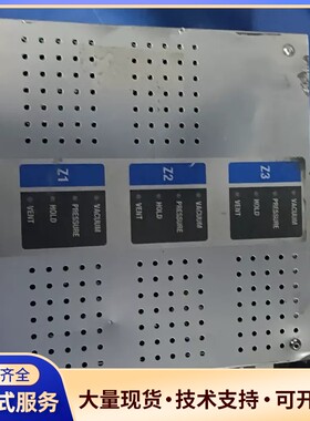 AMAT应用材料真空压力控制面板，型号INOI-7134-3