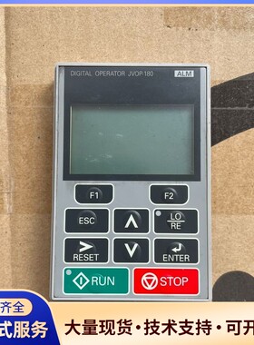 JVOP-180安川H1000/A1000变频器中文高级显示