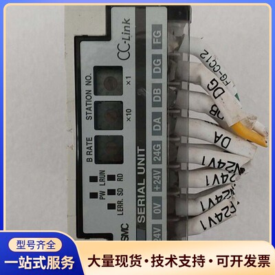 EX120-SMJ1 CC-Link总线控制器 拆机件 24询价