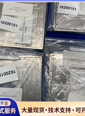 ASM固晶机部件01-E63749/A HKSP-53312