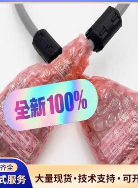 GT15-QC150BS/QC200BS三菱Q-PLC议价0