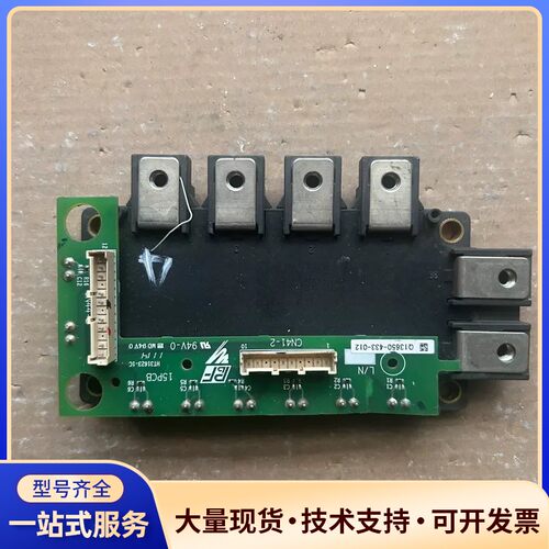 安川变频器模块 CM150RX1-24A询价