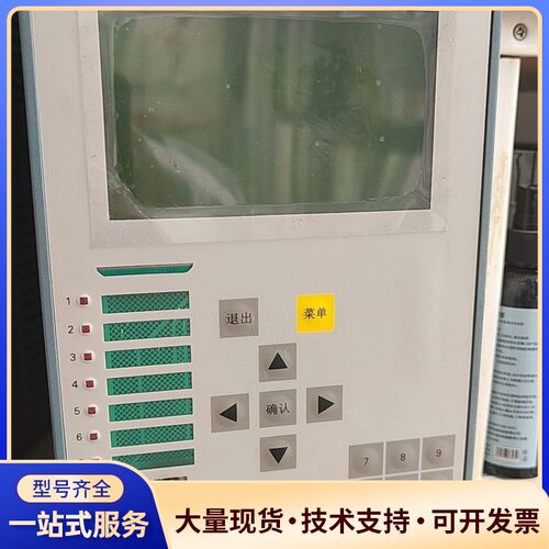 西门子7SJ6825-5EW90-3FE0-L0D/DD，控