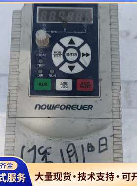 南方安华变频器 XH100S0R7B，1PH AC220V