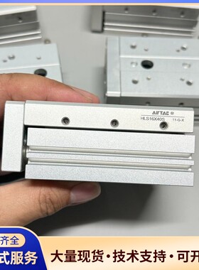 亚德客滑台气缸HLS16X40S 原装正品，实物拍摄，成色如