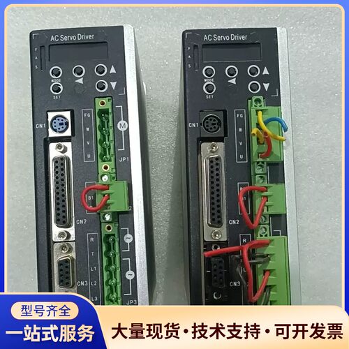 珠海科宇伺服驱动器ASCE-A7530D2-N，型号Ver:询价