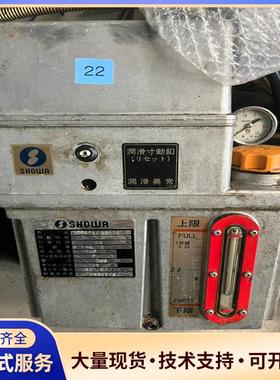 SHOWA润滑油泵日本SHOWA 2升润滑油泵 一套两议价0