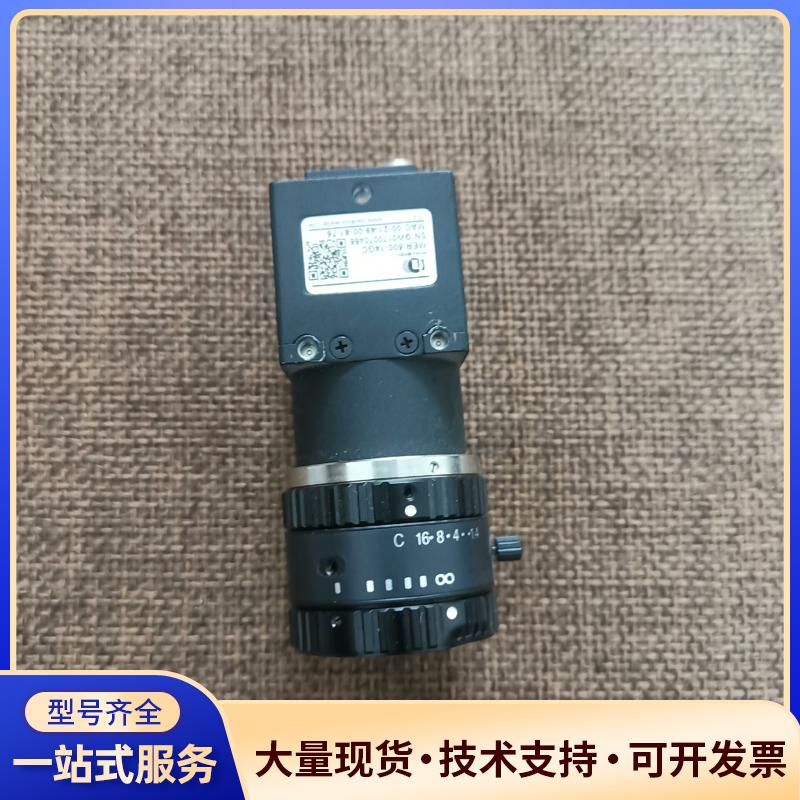 IMAVISION工业MER-500-14GC，带CO议价0
