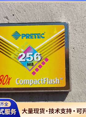 PRETEC   CF工业控制卡256MB，成色非常棒，需要