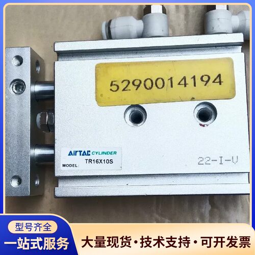 亚德客双杆气缸：TR16x10S询价
