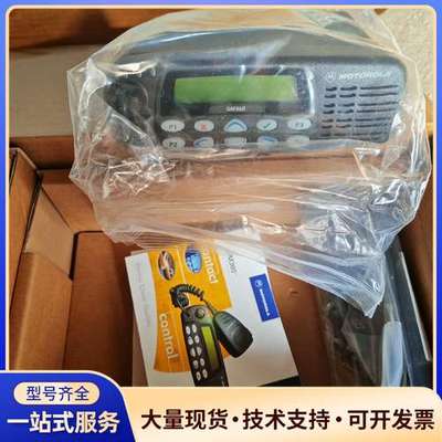 摩托罗拉GM360 MW304AC全新
