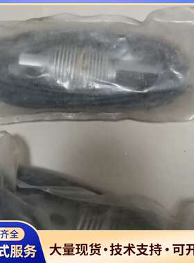 UTILCELL尤剃尔称重传感器，接线盒