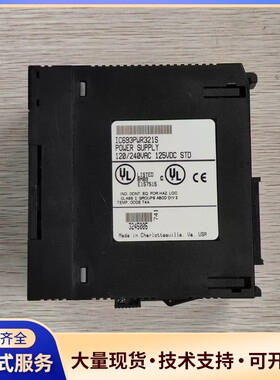 GE IC693PWR321S 电源模块询价