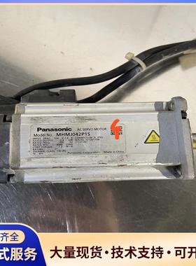 松下400w伺服电机MHMJ042P1S拆机实拍图议价0