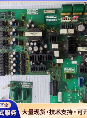 施耐德电源板PN072186P5，图片实拍，拆机，仅此一张，