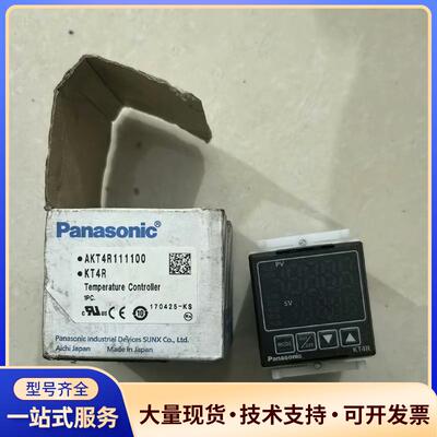 AKT4R111100松下温控器议价0