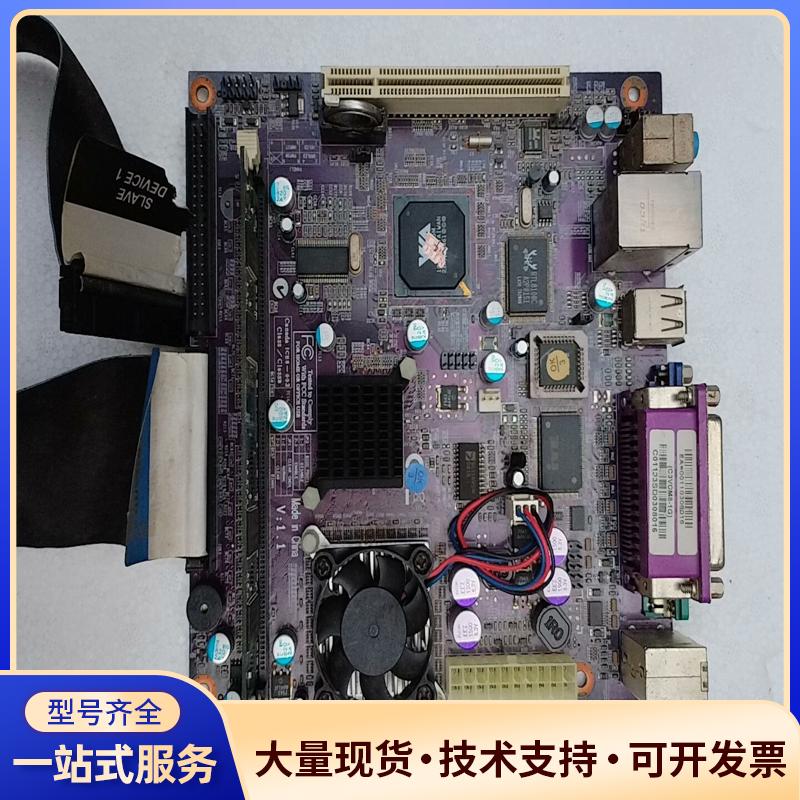 精英C3VCM8-1G  集成CPU台式工控机 ITX议价0