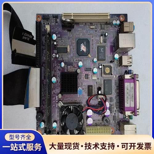 精英C3VCM8-1G  集成CPU台式工控机 ITX议价0