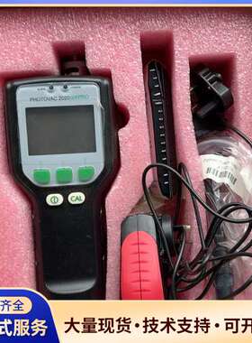 PHOTOVAC  2020ppb PRO 气体检测仪 有两