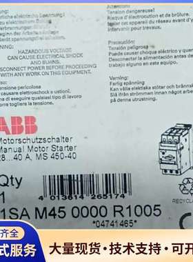 ABB MS450-40断路器，型号1SAM450000R1