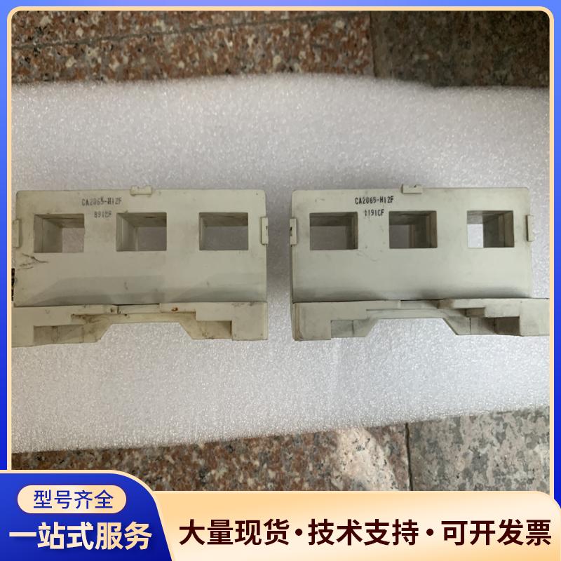 CA2065-H12F，CA1630-H11，CA16议价0