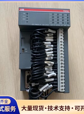 ABB模块PM564-R A0 1TNE968900R12询价