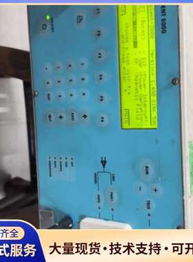 EMC PARTNER ESD2000 N-1000雷击