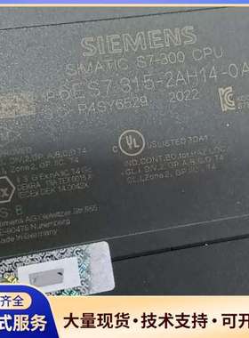 西门子S7-300 CPU模块 6ES7 315-2AH14