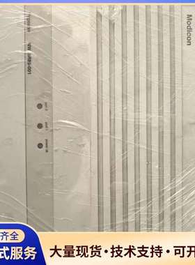 施耐德Modicon NW-RR85-001网桥，二手拆机，