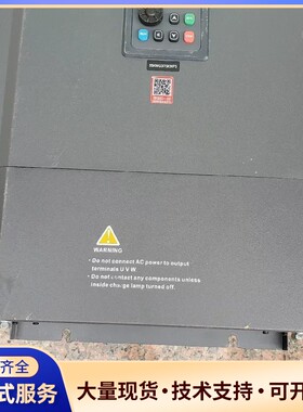 英捷思y900-055g3变频器55kw