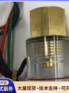 日本原装进口  前田流量计MAEDA  MKM25-2议价0