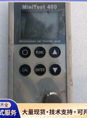 德国EPK MiniTest400 铁铝基体 数显涂层测厚仪