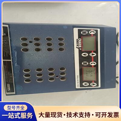 CHARM LSC 残留物检测仪,图片实物实拍,一边屏议价0