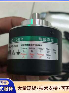 台湾编码器ISNI-G2M1-KCPD-200有一个，全新，