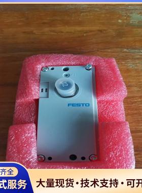 费斯托573940电接口VAEM-L1-S-24-PT议价0