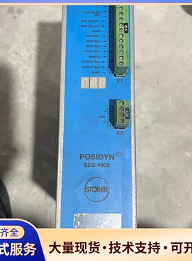 STOBER SDS4000 SDS4071 SDS4141