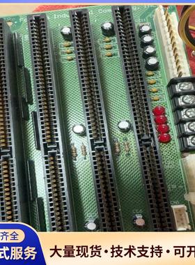 Formosa+Industrial+Computin议价0