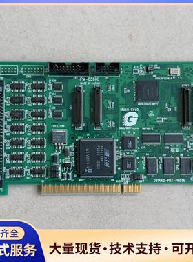 IPM-8560D 091440-PRT-PR01A 议价0