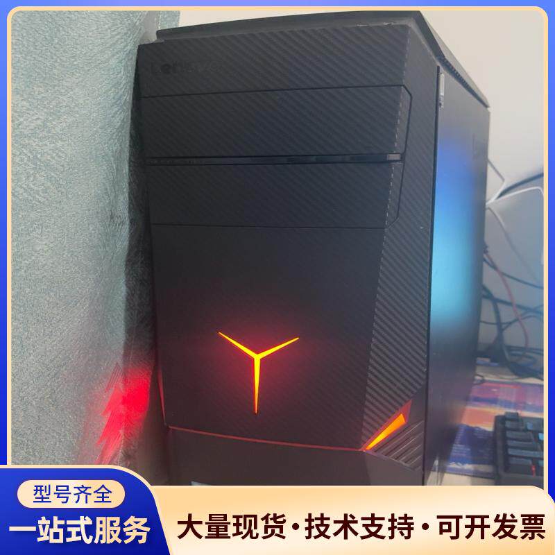 1050Ti拯救者原装联想Y700主机一套.